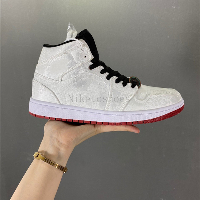 

CLOT x 1 Mid Fearless One Skate Shoes White Silk Black Red Casual Trainers Chinese Token Jumpman 1s Sneaker, 01