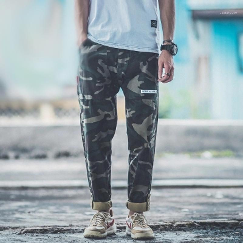Purple Camo Pants Australia | New 