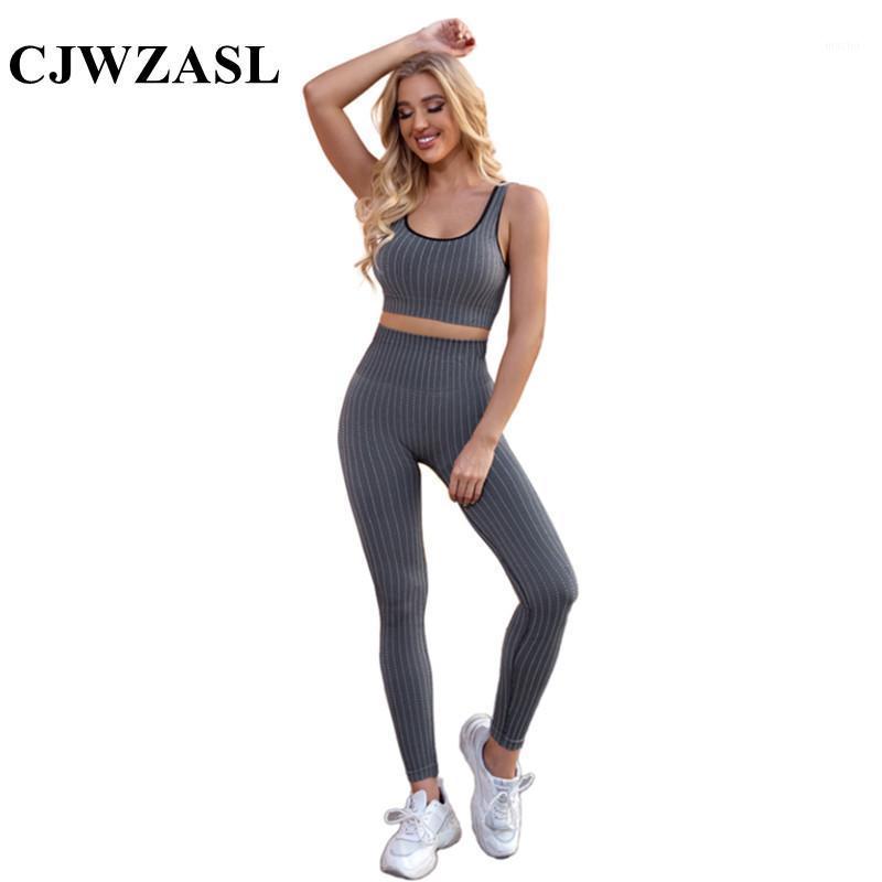 

Ladies Yoga 2-piece Set Threaded Quick-drying Suit Sports Running Seamless Leggings Fitness Bra Trousers Outfit, Khaki