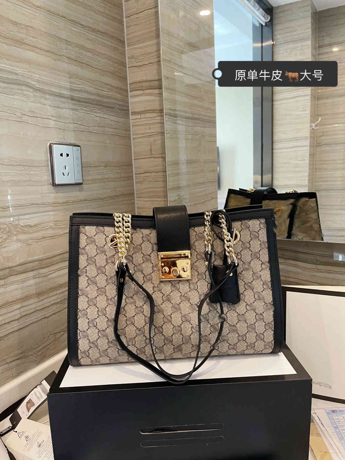 

Shoulder 2021 chain new Bag Large brand fashion