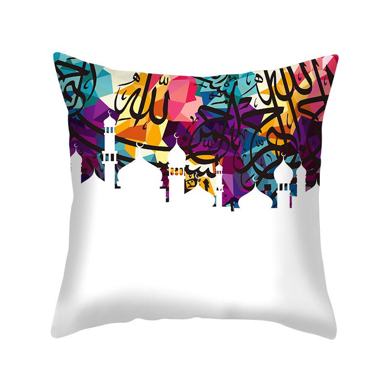 

Cushion/Decorative Pillow Eid Mubarak Cushion Cover Peach Skin Color Geometric Black And White Pillowcase Home Decor