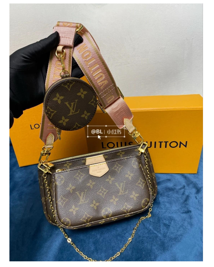 

lv louis 8 vitton favorite multi pochette accessories handbag genuine leather shoulder crossbody bag purses 3pcs purse bags, Red;black