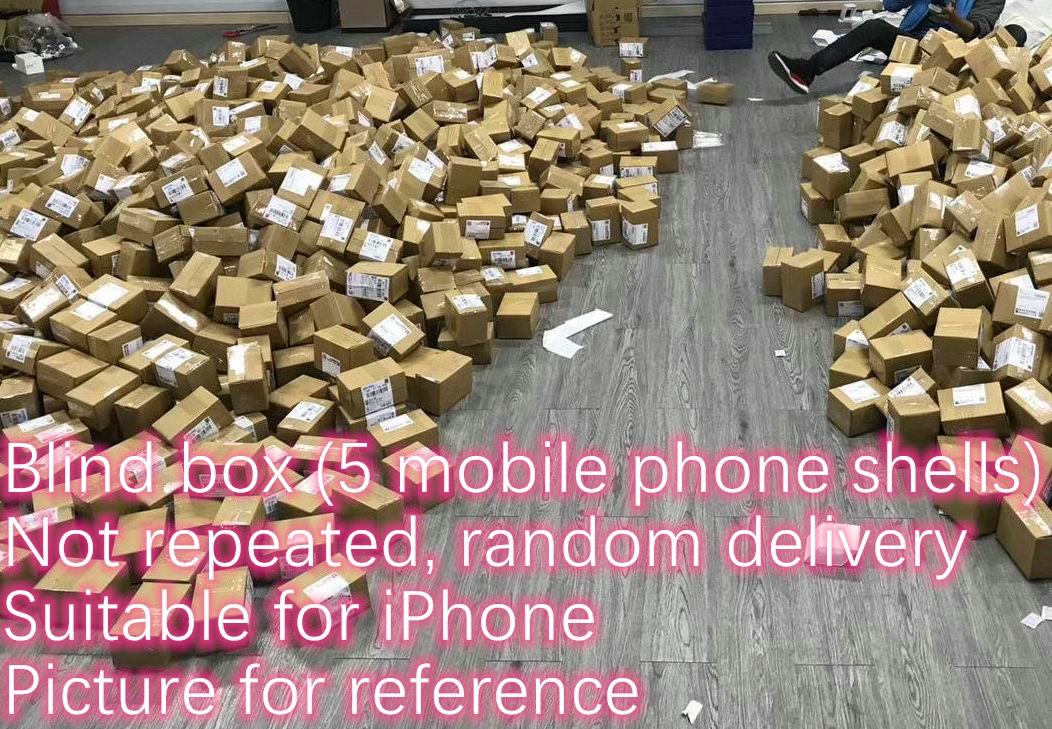 

(The lucky bag contains 5 mobile phone cases) suitable for iPhone12 11 Pro Max XR x s 6 7 8 Plus (new and non-repetitive, random delivery)