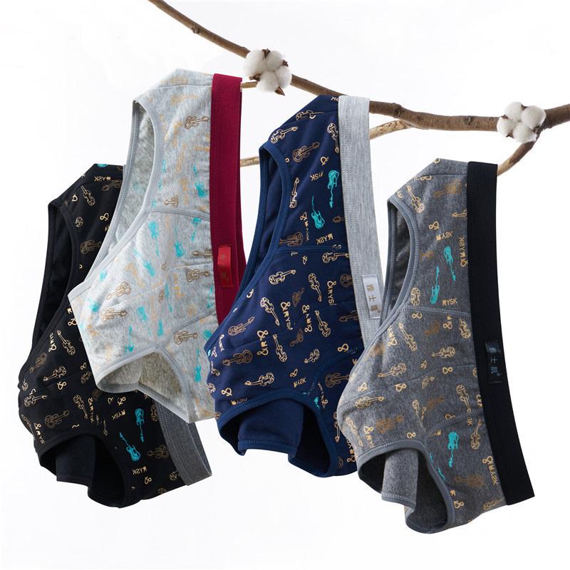 

Sexy Men Briefs Underwear Men's Breathable Brief Underpants Cotton Comfortable Mens Soft Print Shorts Cueca Male Panties, 888-2