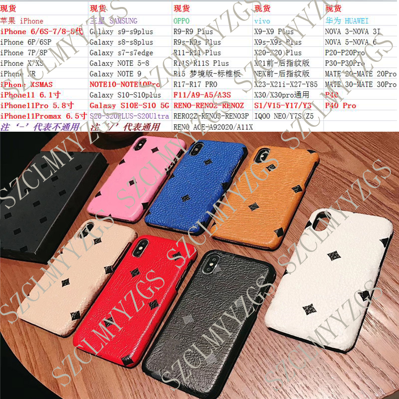 

cover for Huawei or Huawei Mate 30 40 Pro embossed letter phone case for For Huawei P20 P30 Pro P40 Lite 5G Nova 8 SE 7 hard back, Style 8