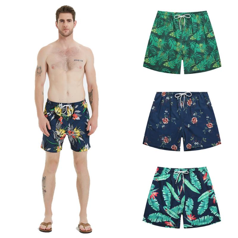 

Men' Summer Leisure Beach Shorts Plus Size Fitness Sports Jogging Pants Outdoor, Beige