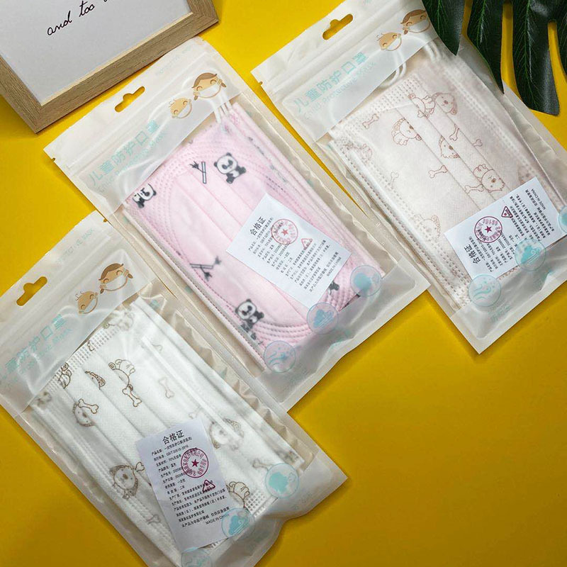 

Masks Children's disposable three-layer melt blown 10 sets of breathable cartoon s for primary and secondary school students