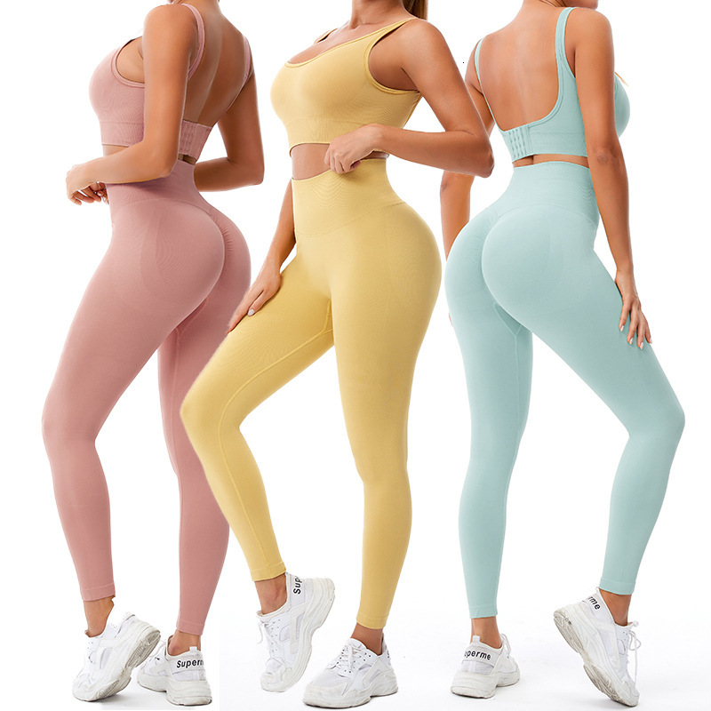 

Seamless Yoga suit female nude high waist peach hip yoga pants beautiful back shockproof gathering Sports Underwear Set, Green