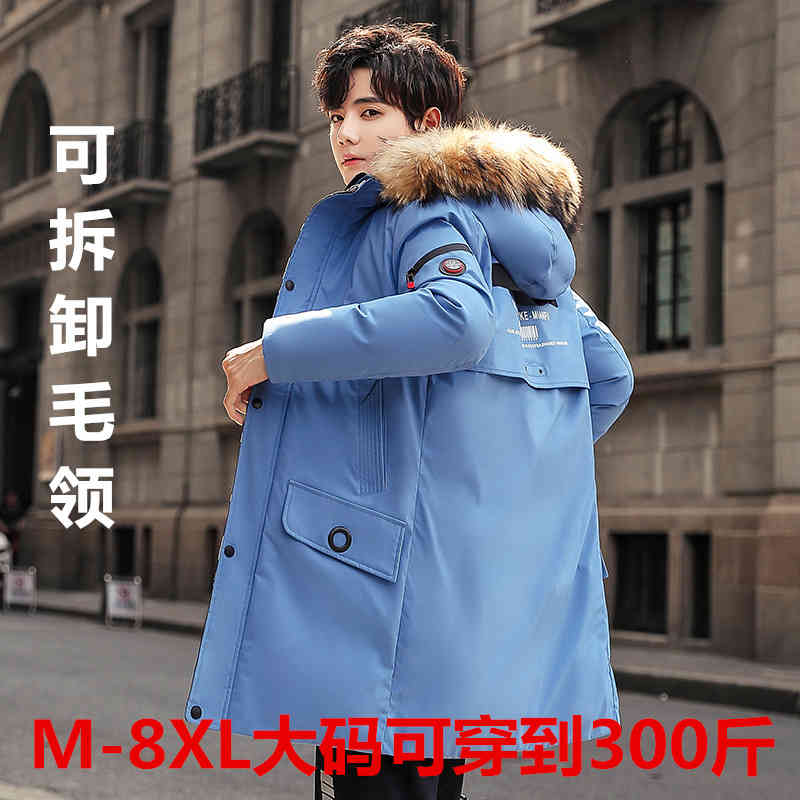 

large 2021 winter new hooded work korean leisure medium and long men's coat down cotton padded cloth, Black