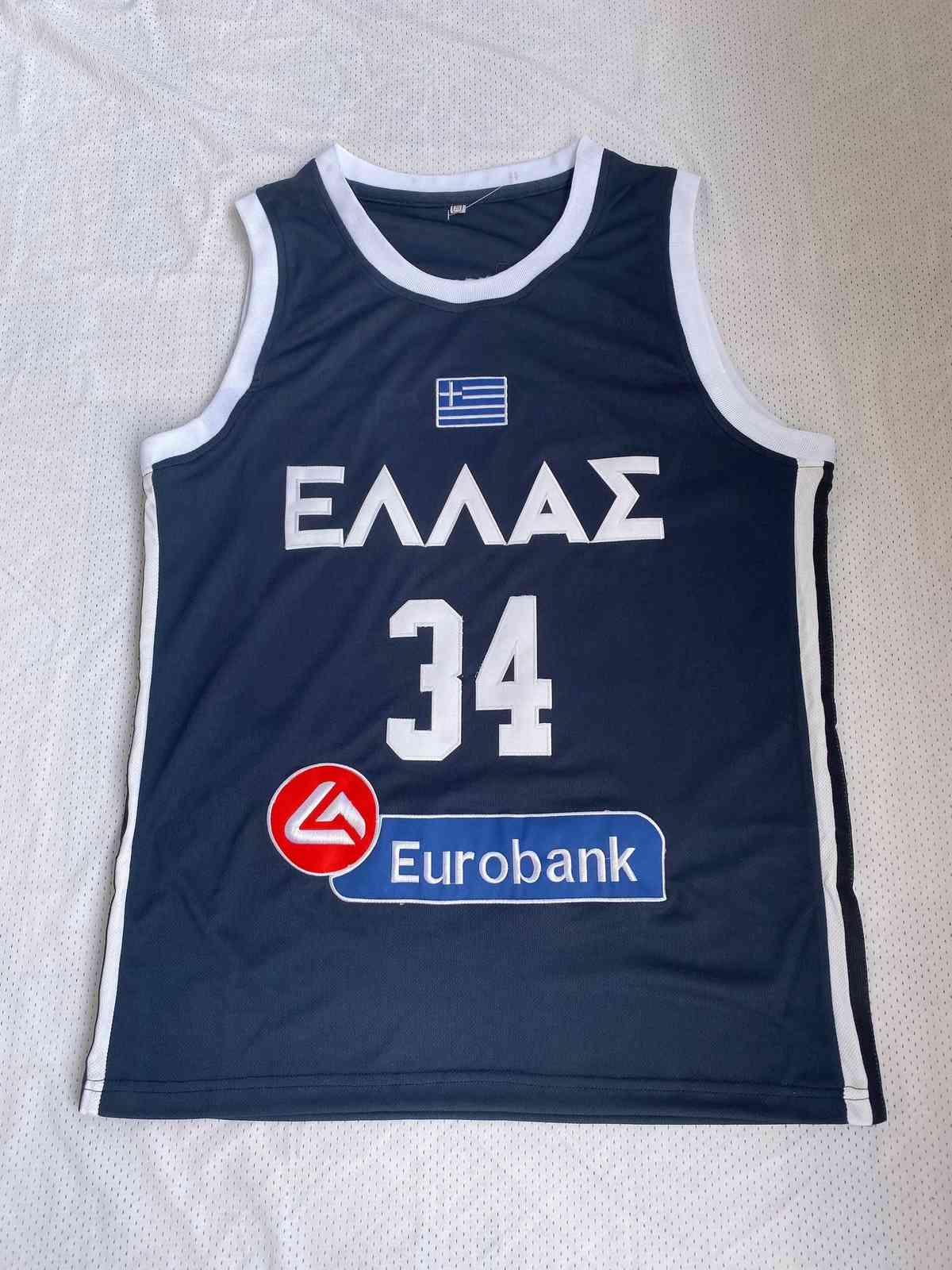 

ANTETOKOUNMPO 34 Basketball Jersey Team Hellas Greece 13 Eurobank Men' World Cup Giannis College Shirts, Picture