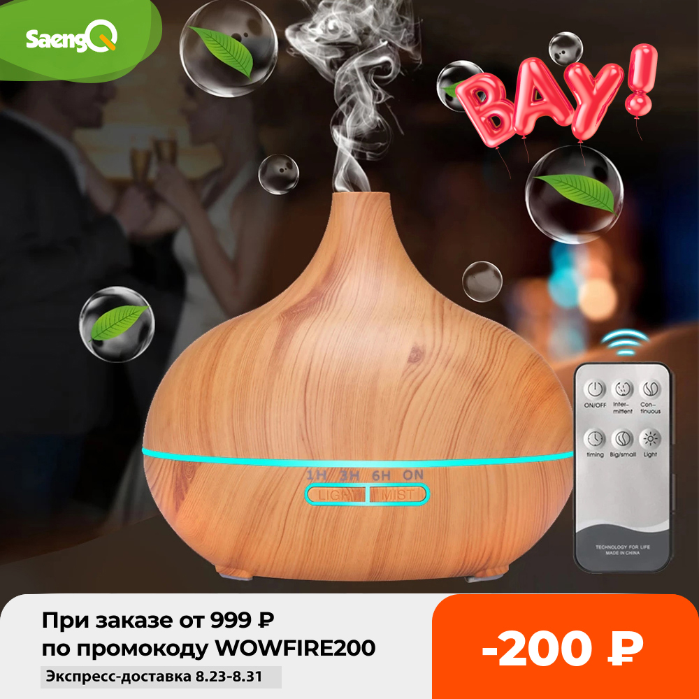 

saengQ Electric Aroma Diffuser Air Humidifier Essential oil diffuser Ultrasonic Remote Control Color LED Lamp Mist Maker Home