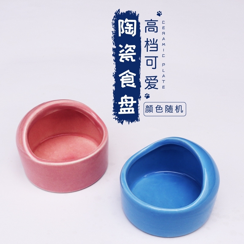 

Pet ceramic Dutch guinea pig chinchilla hamster bowl overturning anti biting and rabbit products
