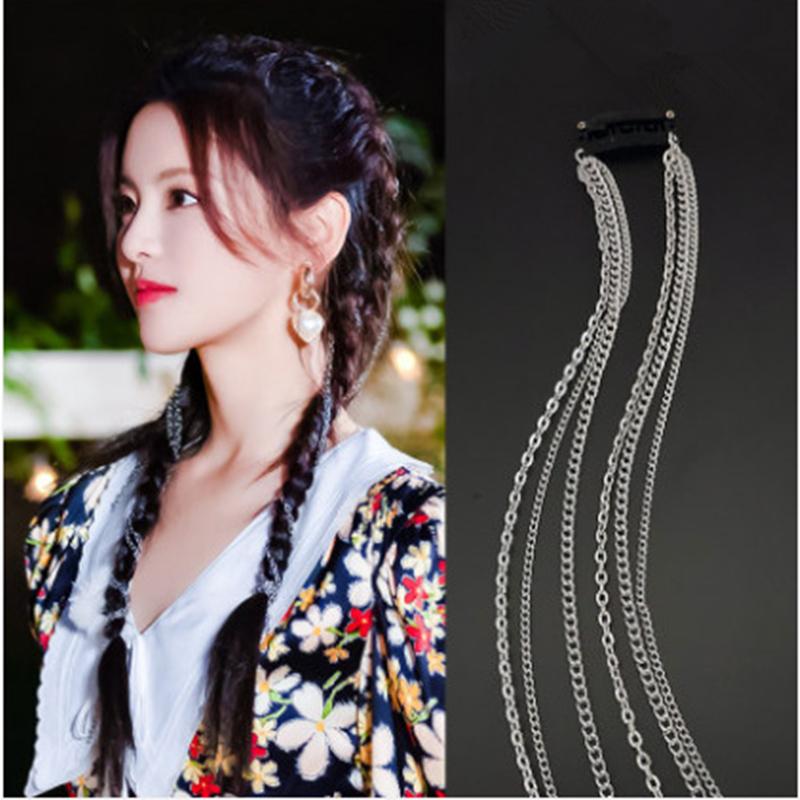 

Hair Clips & Barrettes Yang Chaoyue Same Chain Accessory Tassel Long Hairpin Tied Dirty Braid Braided Forest Super Fairy Headdress, Golden;silver