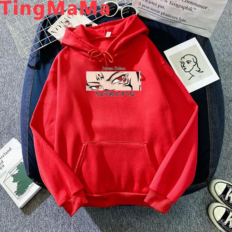 

Women's Hoodies & Sweatshirts Jujutsu Kaisen Women Ulzzang Streetwear Anime Printed Hoody Pullover Graphic, Black