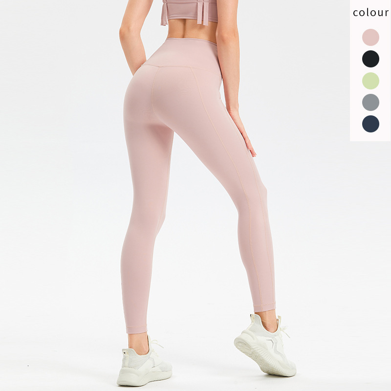 

tracksuits luxury wearlulu tight hip lifting yoga cloth women's naked running fitns high waist peach sports pants, Gray