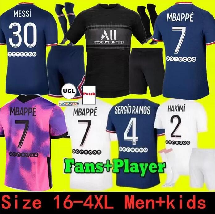 

Size 16- 21 22 MESSI MBAPPE soccer jerseys 2021 2022 DI MARIA WIJNALDUM SERGIO RAMOS HAKIMI Away Maillots de football kit ICARDI VERRATTI Fourth shirt Men kids, 3rd