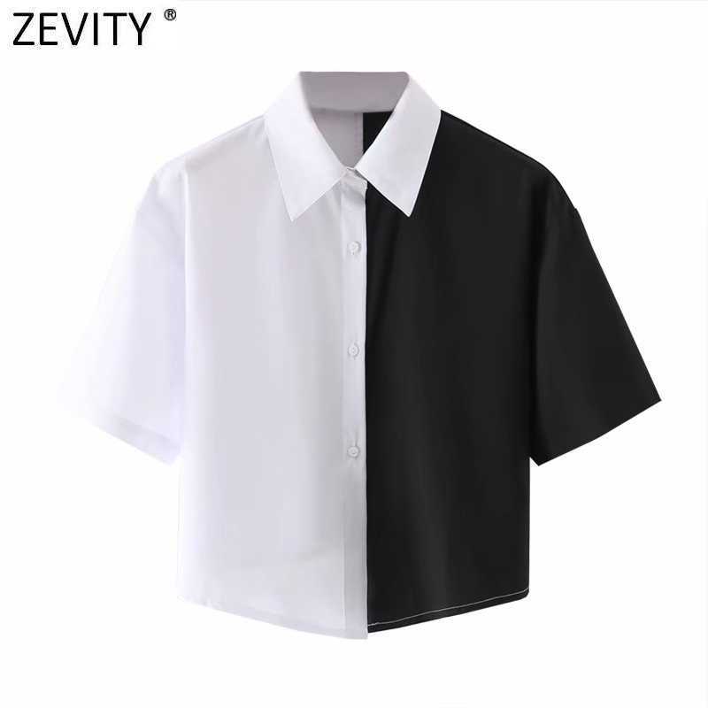 

Zevity Women Vintage Black White Patchwork Casual Smock Blouse Female Short Sleeve Shirt Chic Business Blusas Tops LS7694 210603, As pic ls7694gl