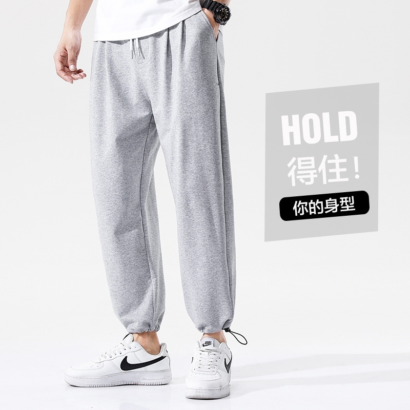 

Casual 2021 summer new sports cropped 's fashion Leggings loose Xinjiang cotton pants men, Black