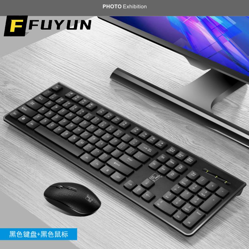 

Keyboard Mouse Combos FUYUN 2.4GHz Technology Plug And Play Classic Simple Keyboards Mice Set 1600 DPI Wireless Combo Compact N75