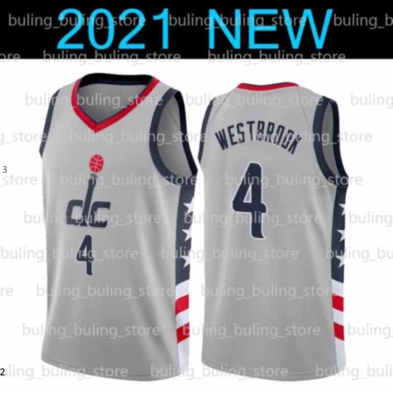 

Russell 4 Westbrook Jersey 0 John 1 Wall James 13 Harden Houston Rockets Washington Wizards Hakeem 34 Olajuwon 05, Black;red