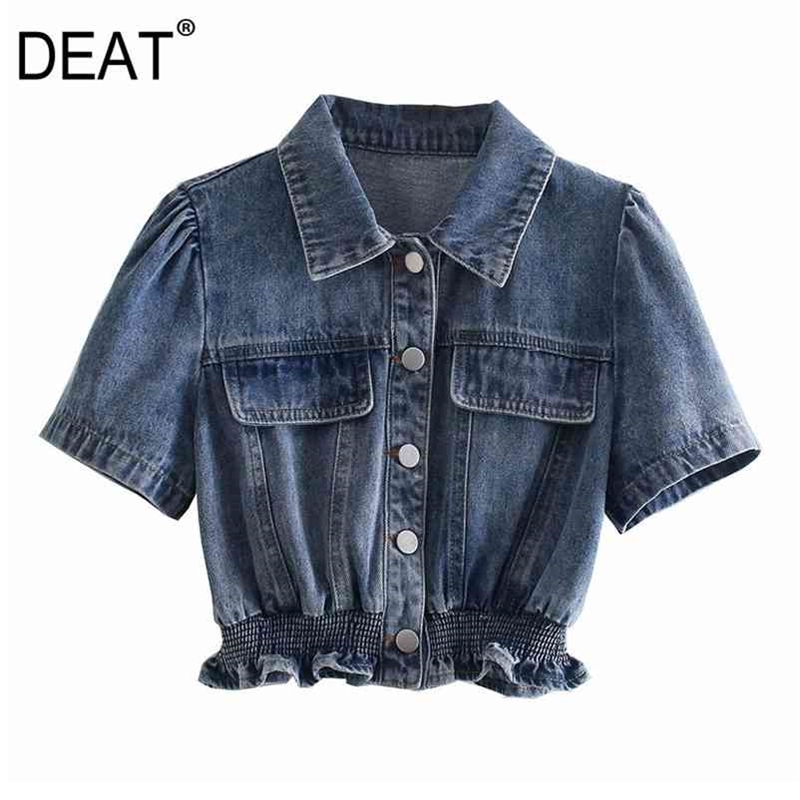 [DEAT] Femmes Denim Chemise Simple Boutonnage Solide Couleur Turn-Down Collier à manches courtes Tops Mode Printemps Été 13D071 210527