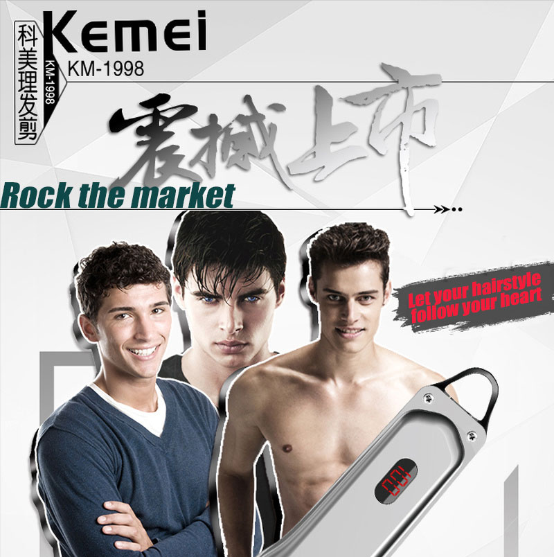 

all-metal professional clipper for barber rechargeable hair trimmer men electric beard shaver cutting machine Without box