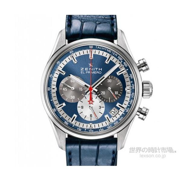 

2021 high quality Men Luxury Watches six stitches series All dials work Mens quartz Watch ZENIT brand clock Fashion Round shape