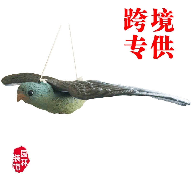 

Forest garden decorative hunting bait winged seagull big simulation bird model