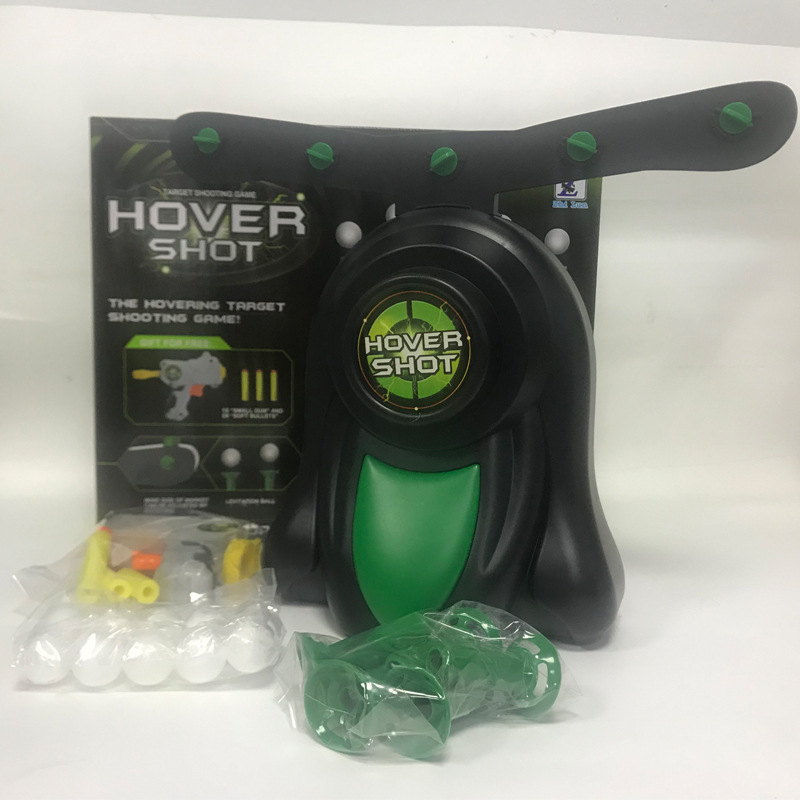 

Children's Hover shooting electrically powered fly balls Suspension Practice target Toys gun Shooting floating Ball Indoor interaction children educational, Without retail box
