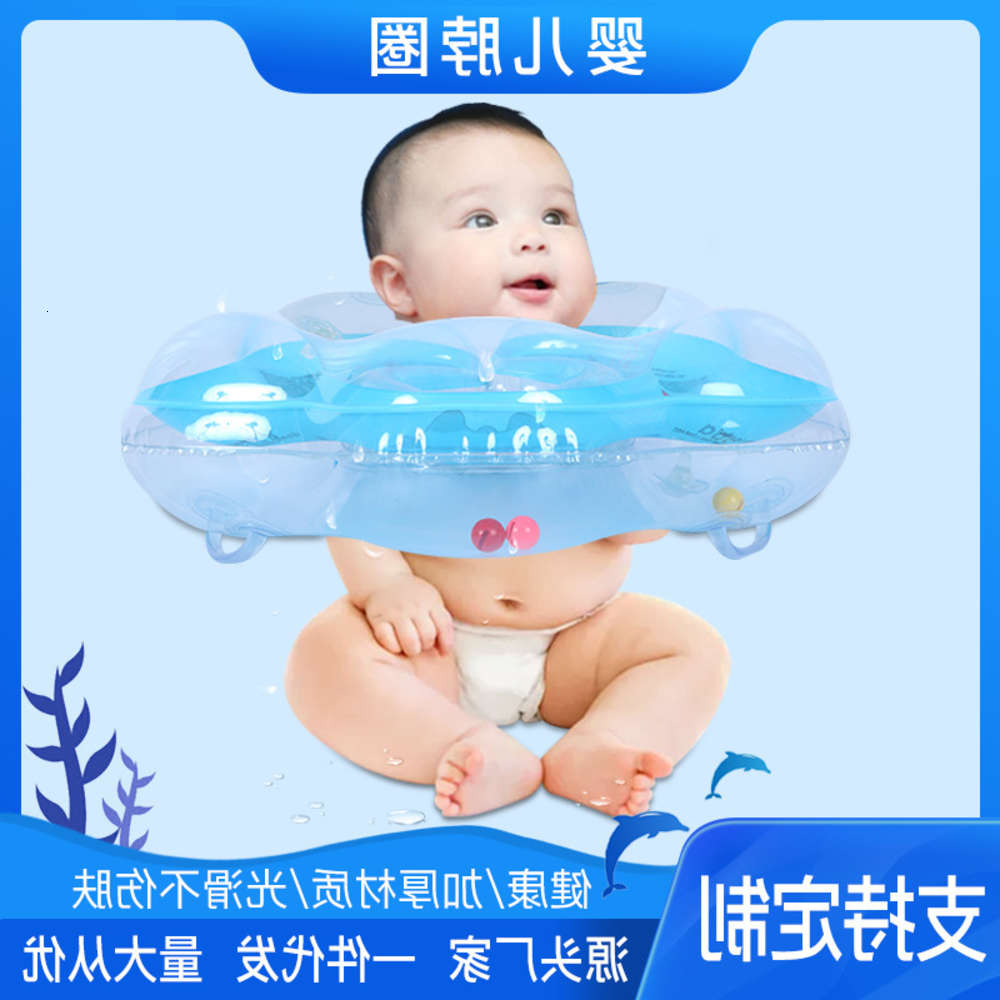 

Swimming ring Baby children's neck ring rollover and choking PVC born inflatable swimming circle