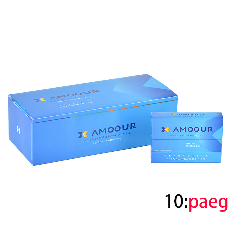 

New product Disposable Electronic Cigarette Blueberry FlavorHeating Plant Core vape Natural Plants Flake Silk 200 Pieces with Box Wholesale Vapes