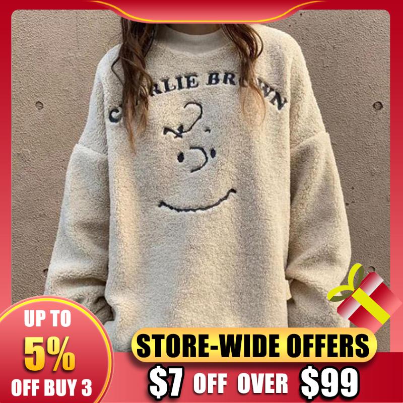 

Women's Sweaters Lovely Sweet Ladies Pullover Shirt Autumn And Winter Fleece Sweater Loose Plus Comfortable Women, Beige