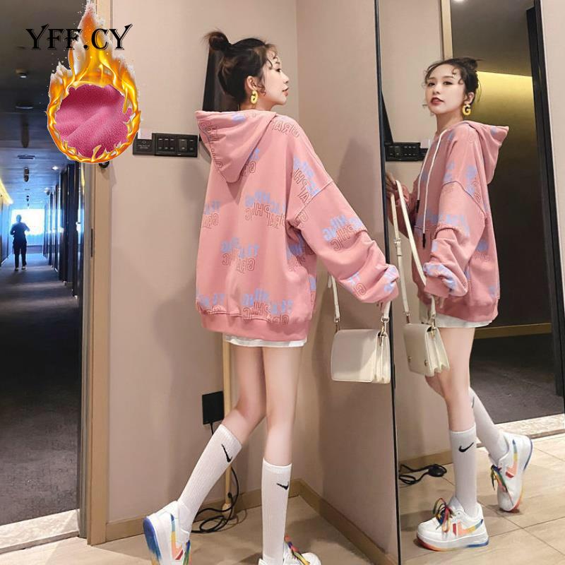 

Women's Hoodies & Sweatshirts Womens Fleece Letter Printing Oversized Loose Casual Sweatshirt Autumn Winter Clothes 2021 Korean, Thin yellow