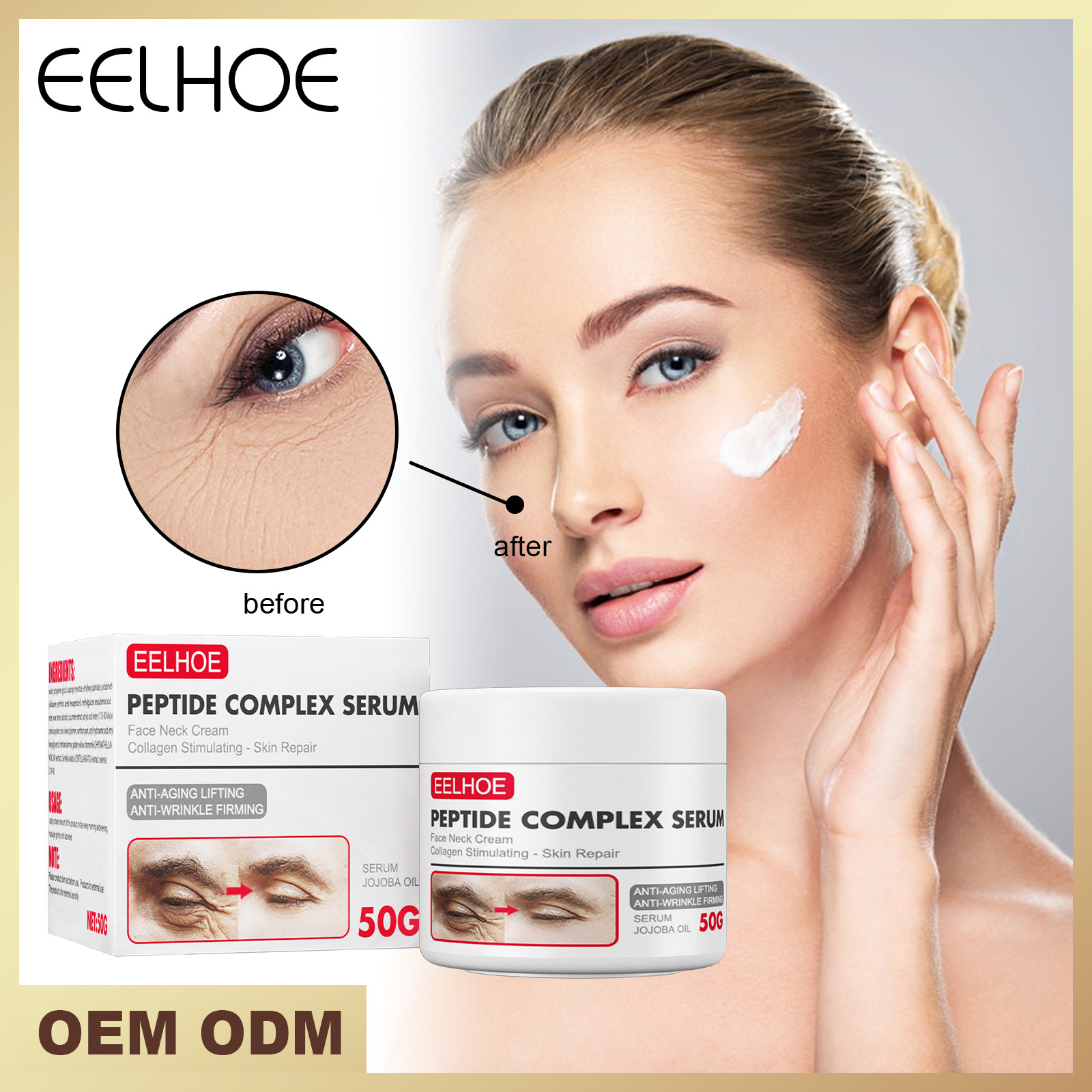 Free freight EELHOE OEM ODM Anti-aging Cream Facial Lightening Fine Line Lifting Firming Moisturizing Skin-image-753296523