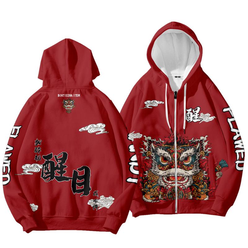 

Men's Jackets Fashion Chinese Style Red Print Hoodies Jacket Men Harajuku Coat Costume Zipper Hooded Sweatshirts Streetwear, Black;brown