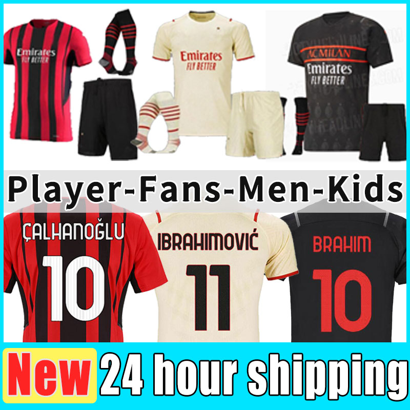 

21/22 Fans Player Version AC Soccer milan GIROUD jerseys 2021 2022 IBRAHIMOVIC M.MAIGNAN TONALI Kessie THEO ÇALHANOGLU REBIC Men kid Kits football shirts full set socks, Third+patch
