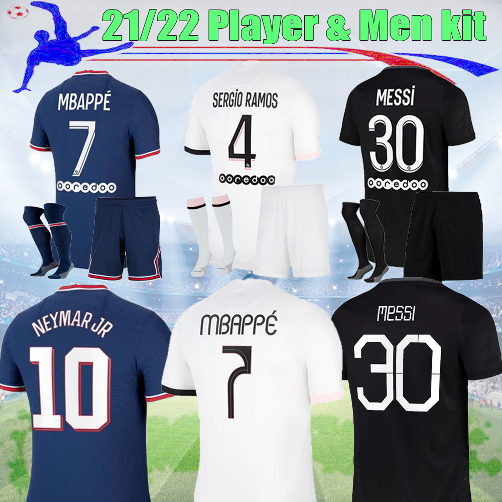 

21 22 MESSI Player Version MBAPPE 3RD soccer jerseys SERGIO RAMOS Hakimi Maillots de football DI MARIA WIJNALDUM MARQUINHOS home away VERRATTI ICARDI foot kit, 21/22 away player