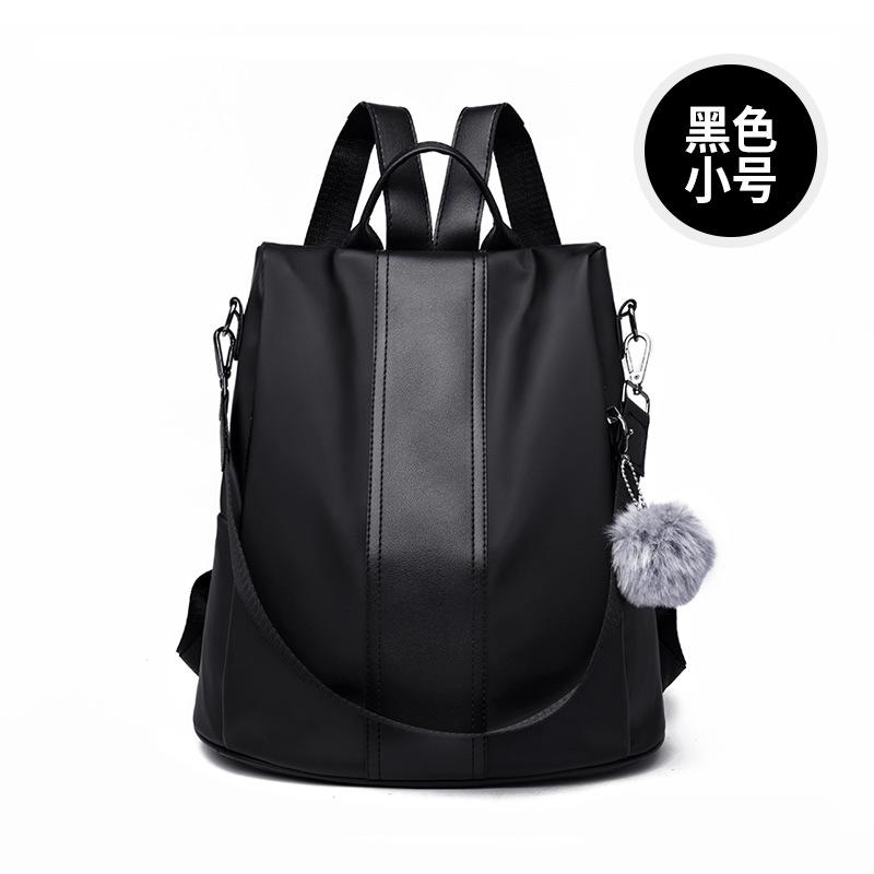

Backpack 2022 Solid Color Double Shoulder Woman Xbao804 Y421, 01