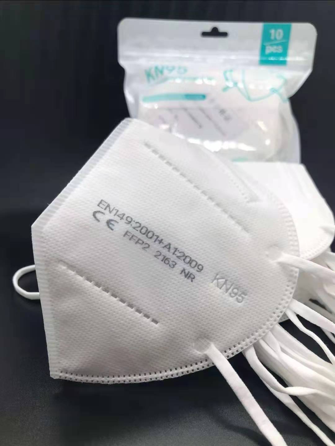 

FFP2 disposable dust-proof anti mist five layer protective mask FDA CE