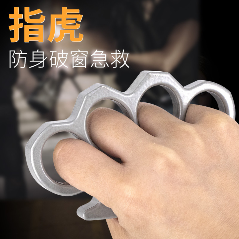 

Tiger Fist Finger Clasp Legal Selfboxingdefense Thickened Free Boxinger Hand Support Ring 7NEN