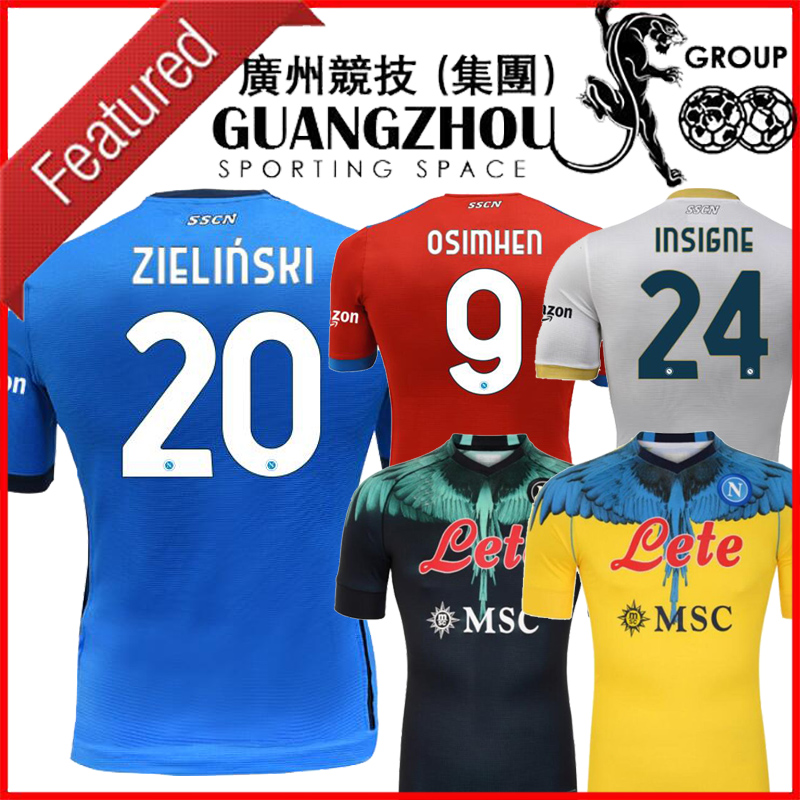 

21/22 Napoli Soccer Jersey ZIELINSKI INSIGNE OSIMHEN 2021 2022 Napoles Football Shirt Special Version Black Yellow MARADONA FABIAN RUIZ KOULIBALY LOZANO Blue Grey, Home man 2