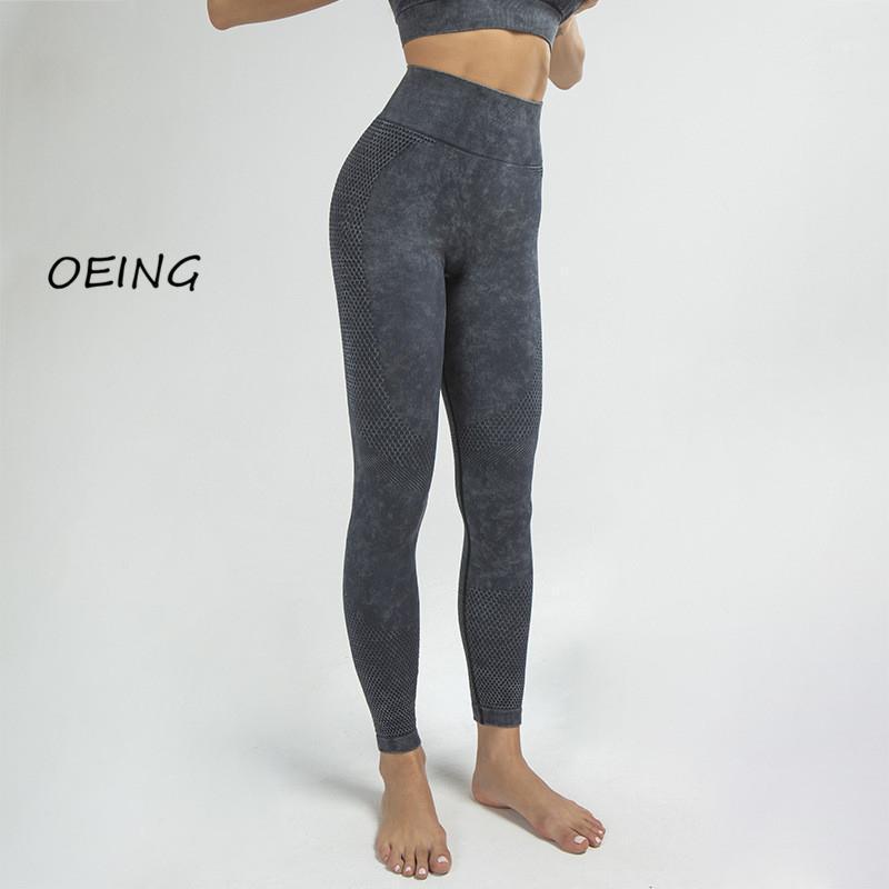 

Yoga Outfit ENTgoing Womens Plus Size Pants Leggings Seamless Gym Clothes, Black