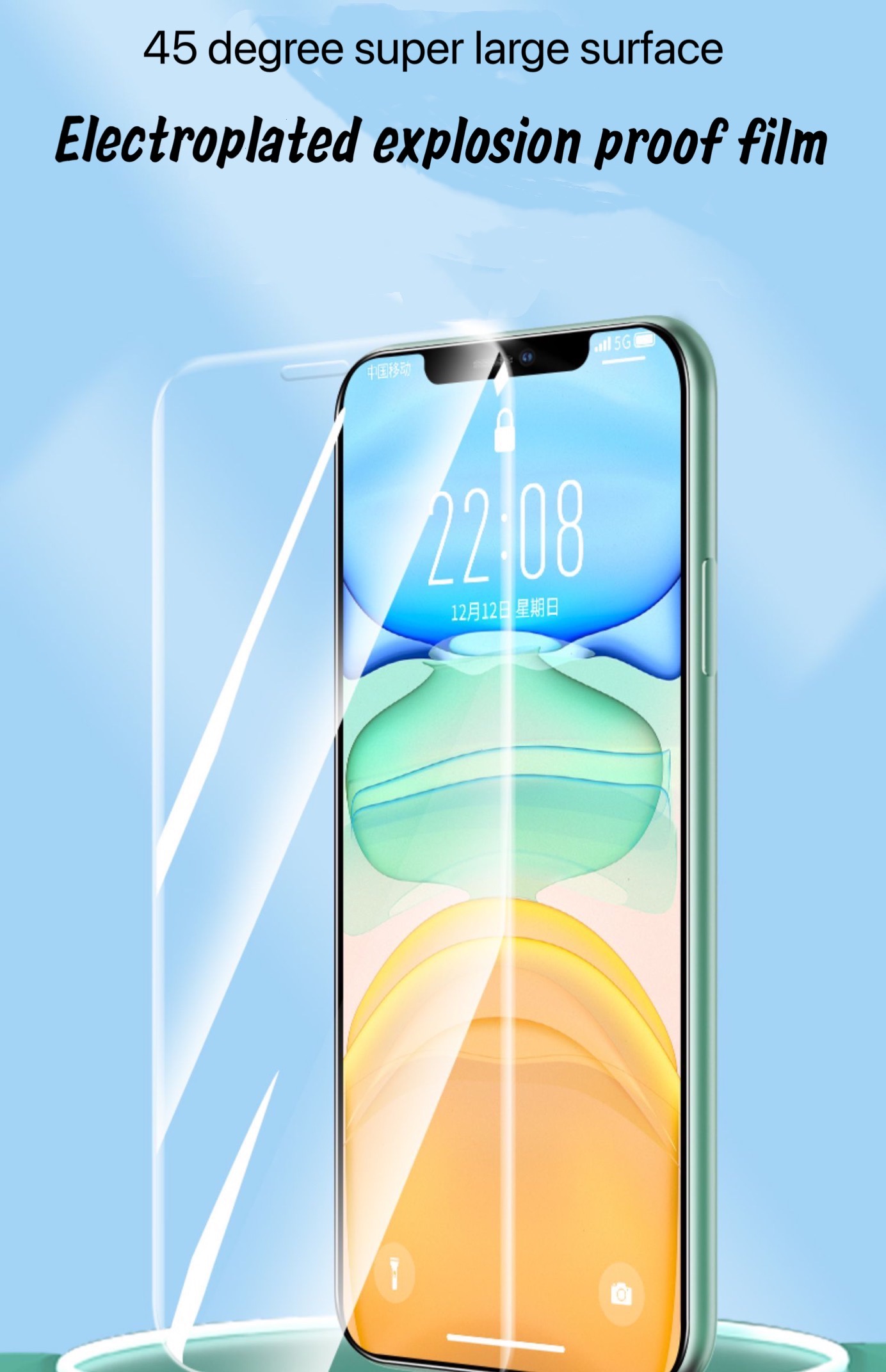 

Cell Phone Parts iPhone 11 / 12 full screen covered with toughened film , green film, real eye protection, prevention of peeping and falling,4K HD .