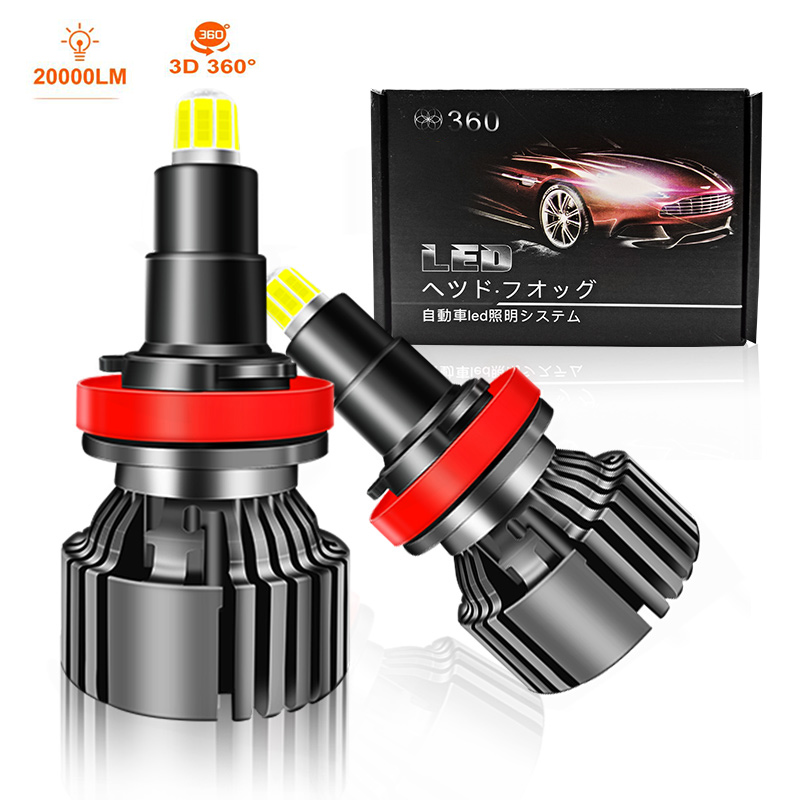 

H1 H11 360 H7 H8 20000LM HB3 HB4 Bulbs 9012 HIR2 9005 9006 8 Sides Canbus Car Headlight LED Fog Light 120W 6000K Auto Headlamp