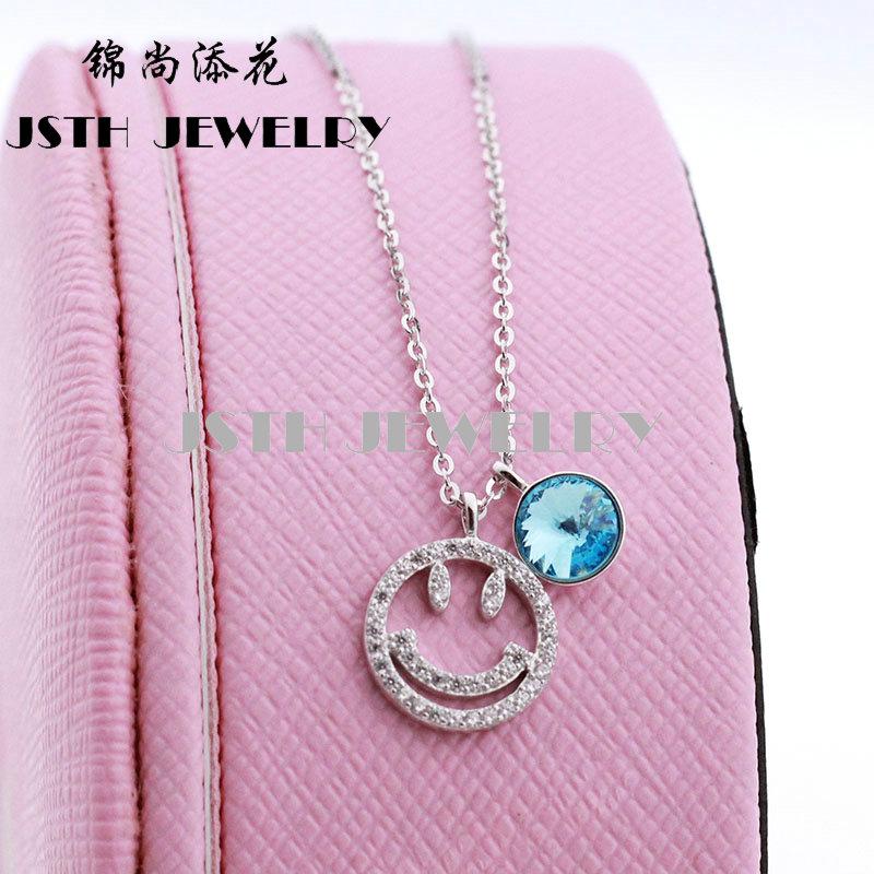 

Chains JSTH S925 Silver Smile Necklace Korean INS Temperament Niche Clavicle Chain Personality Female Jewelry