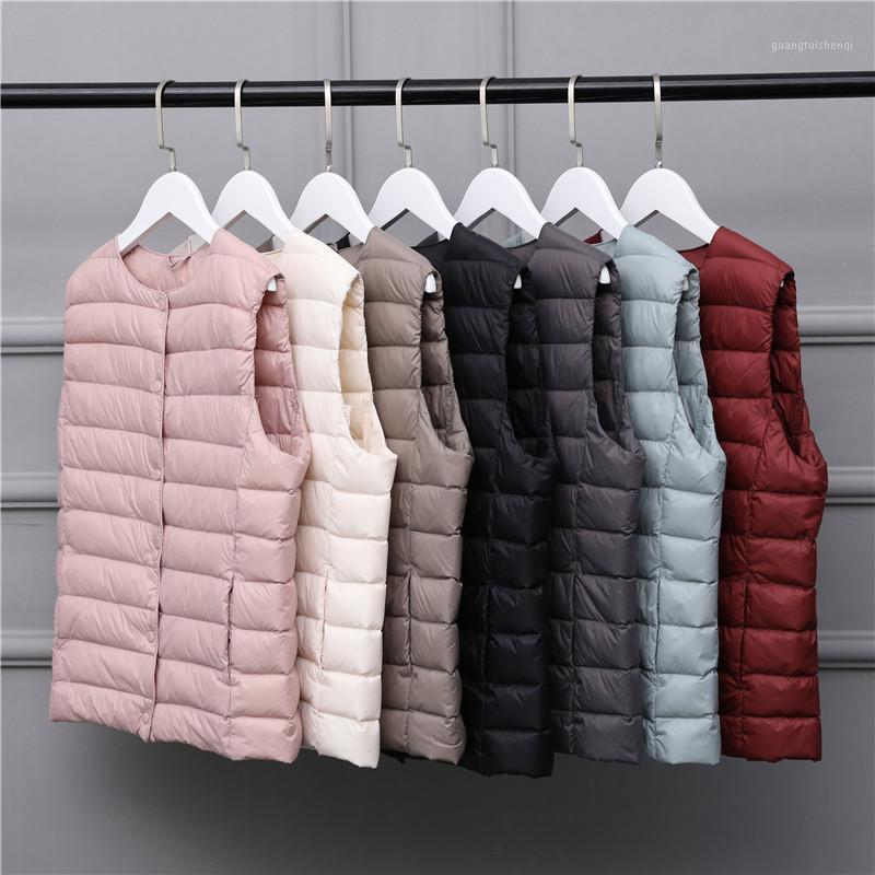 

Women's Down & Parkas Duck Vest Women Ultra Light Sleeveless Puffy Jacket 2021 Winter Portable Feather Coat Female Warm Waistcoat, Beige