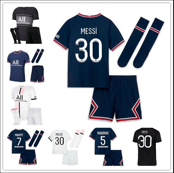 

ICARDI soccer jersey 21  de football shirts 2021 2022 VERRATTI men + kids kit uniforms enfants maillot foot