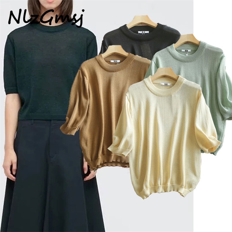 

Sweater Women ' Fashion Knitwear Solid Casual Short-Sleeve O-Neck Loose 04 210628, As picture