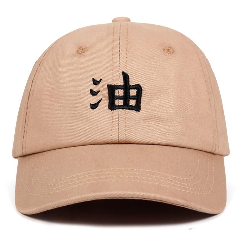 

Ero-Sennin Jiraiya Dad Hat 100% Cotton Embroidered Baseball Cap Anime Lover Snapback Guard High Quality Woman Man Dropship Wide Brim Hats, Blue;gray