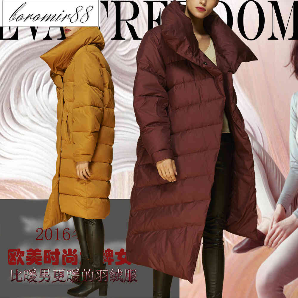 

Catwalk jacket thickened irregular design white duck down fashion bread women, Black